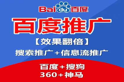 详解托管SEM竞价案例：精准定位客户群体