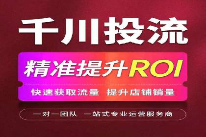 某品牌通过SEM优化实现品牌增长的故事